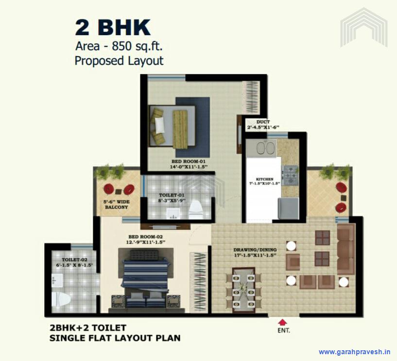 2BHK Flat